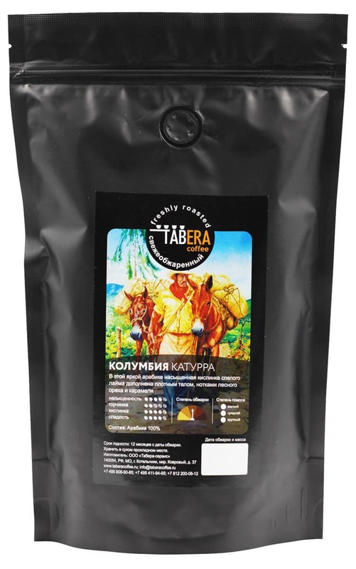 Свежеобжаренный coffee Taber كولومبيا katurra ، 500 جرام ، حبوب