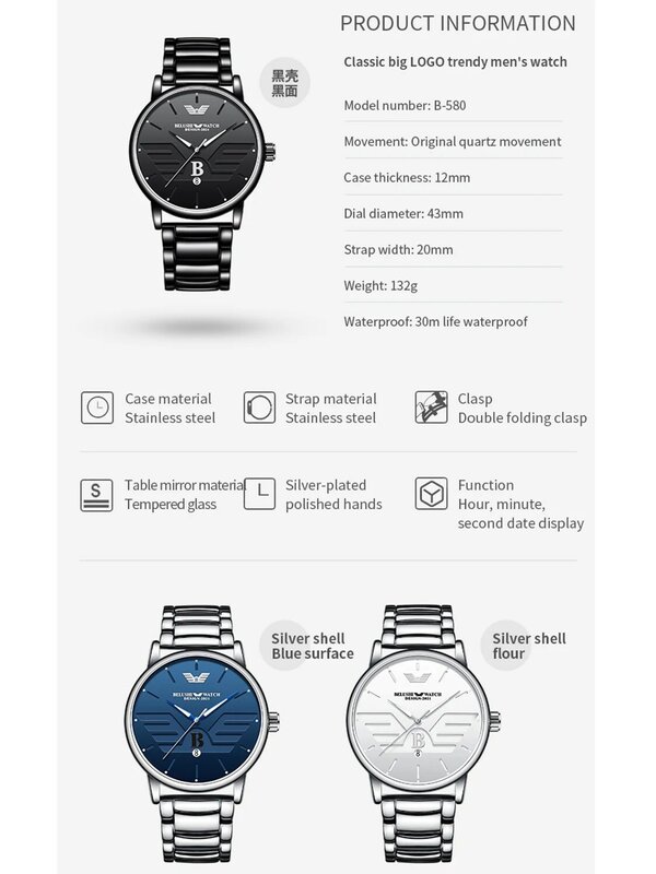 Belushi Men Watch 2021 New Waterproof Watches for Man Quartz Wristwatches Hand Clock for Man Luxury Watch Dropshipping Products