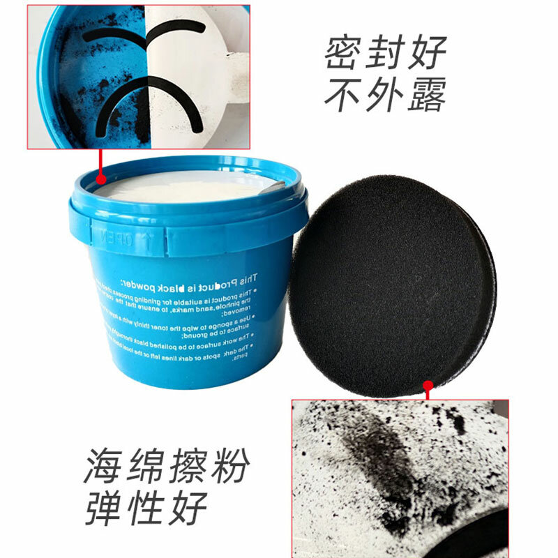Capa guía de secado negro-la capa guía de secado tiene excelentes propiedades de cobertura. El polvo hace que todas las imperfecciones y arañazos se visiblen