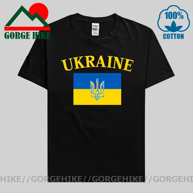 جورجيهايك الأوكرانية العلم تي شيرت العلم من أوكرانيا تي شيرت للرجال أوكرانيا تي شيرت رجل وطني فخر تي شيرت بلد فريق تي شيرت