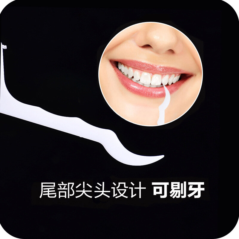 Zdrowie jamy ustnej flossing rod flossing czyszczenie jamy ustnej czyste zęby szczoteczki do zębów czyste szczoteczki do zębów ząb do szycia ekonomiczne 25 paczek