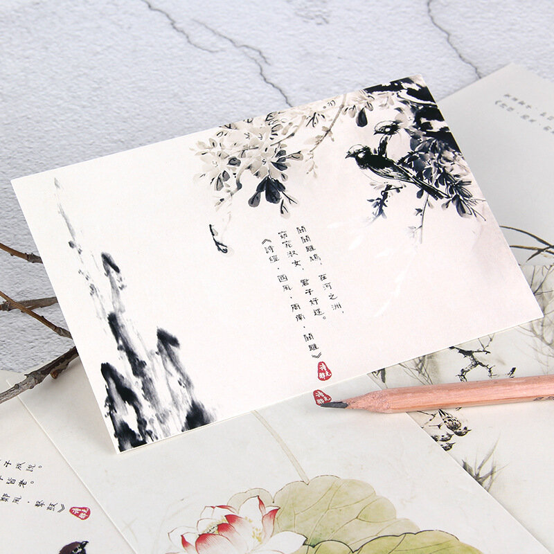 Tarjeta de felicitación de estilo chino, tarjeta literaria de mano con ilustración de tinta
