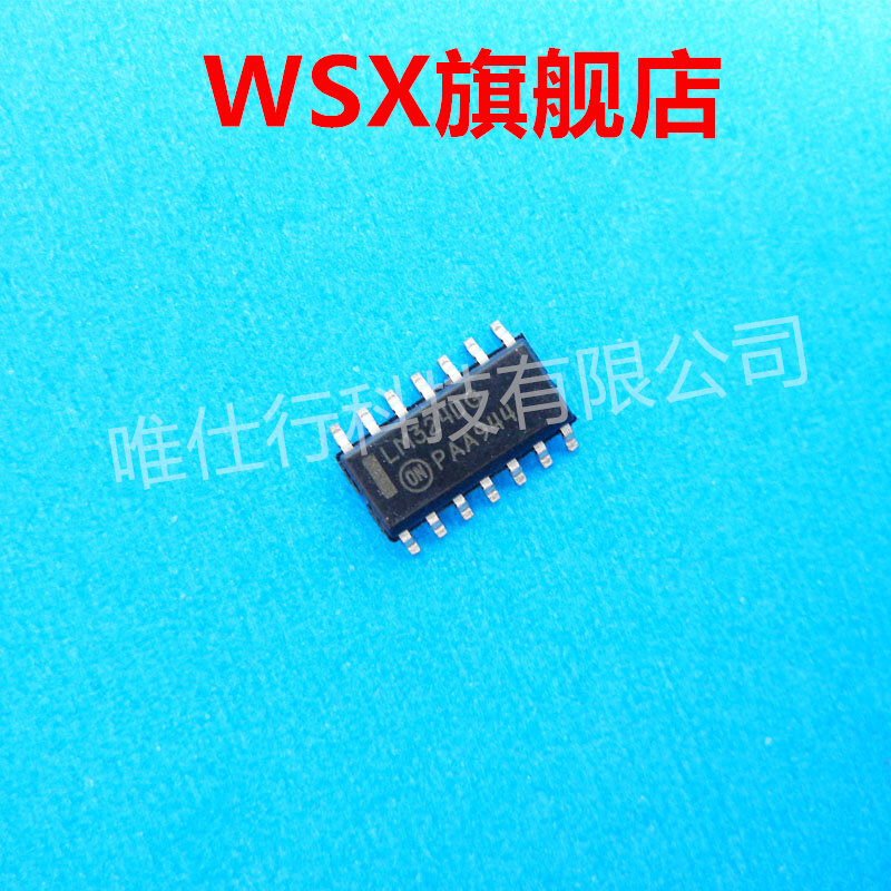Marke neue original-chip IC (10) PCS LM358 LM339M LM339DT LM324DT LM324DR LM324DG groß preis ist günstiger