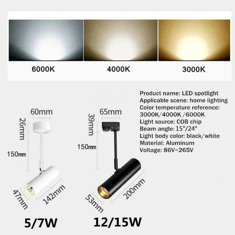Dimmable Led Long Pole Spot Light COB Lamp 5W 7W 12W 15W for Clothes Shoe Store Showroom Shop Track Ceiling Lighting Spotlights