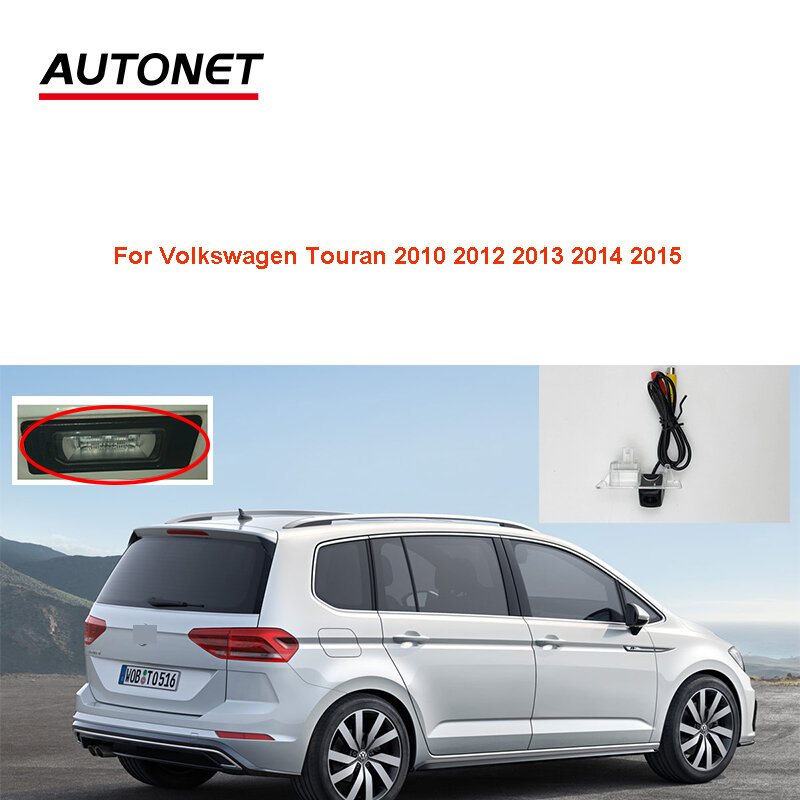 Autonet – caméra de recul et de recul avec led pour Volkswagen Touran, avec plaque d'immatriculation, pour modèles 2010, 2012, 2013, 2014, 2015