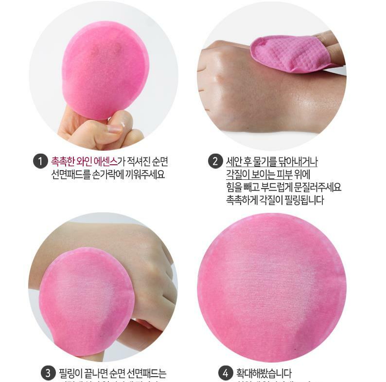 Korea Cosmetische Elizavecca Melkachtige Piggy Hell-Porie Perfecte Wijn Fonkelende Peeling Pad 30Pcs Verwijder Acne Ontgift Reinigt Allskin