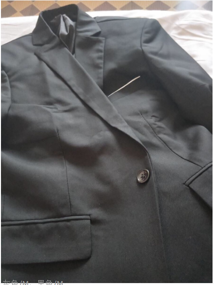 Traje para hombre, chaqueta de negocios personalizada de alta gama, primavera y otoño, de tres piezas/Talla grande, 2020 Traje de boutique multicolor