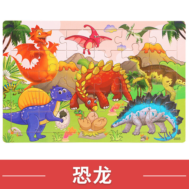 Quebra-cabeça para crianças, 30 peças, quebra-cabeça de madeira com desenho de dinossauro, animal, brinquedo