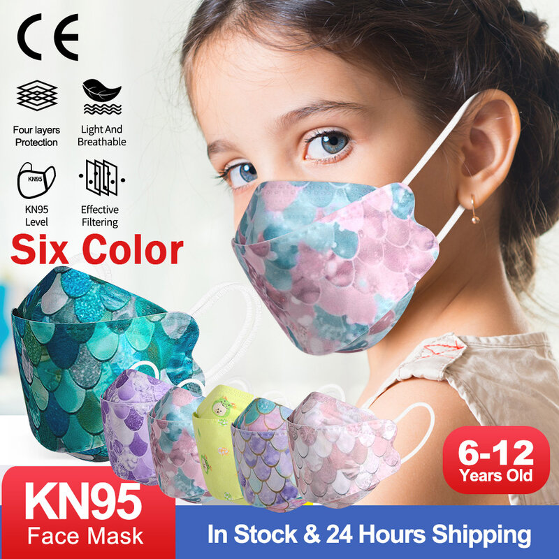 Детская маска для лица, детская респираторная маска fpp2, многоразовая детская маска ffp2 kn95