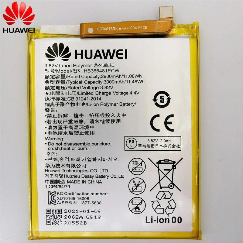 3000MAh Cho Huawei P9/Ascend P9 Lite/G9/Honor 8/Honor 5C/G9 EVA-L09/Honor 8 Lite/P10 Lite/Nova Lite/Honor 6C Pro/V9 Chơi Pin