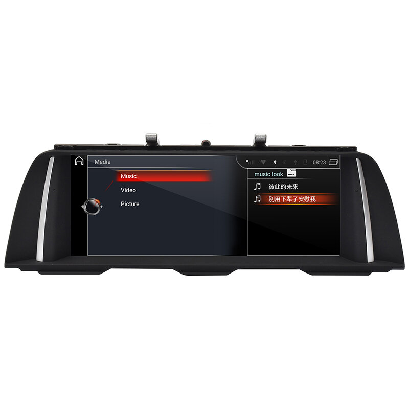 8520 android 10 carro multimídia dvd player de rádio estéreo navegação gps carplay auto para bmw5 f10/f11f18 2010-2015