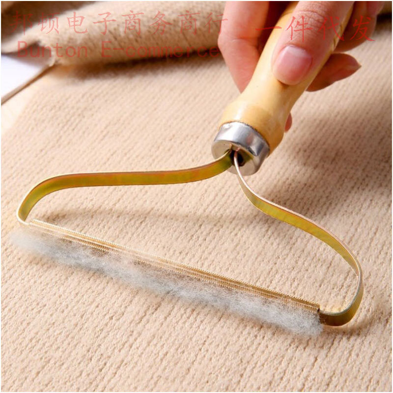 Portable Manual Hair Removal Agent Carpet Wool Coat Clothes Shaving Brush Tool Depilatory Ball Knitting Plush Double-Sided Razor