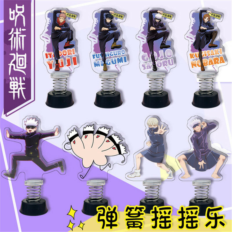 Anime Jujutsu Kaisen Cosplay Gojo Satoru Cartoon Acrylic Spring Figure Shake Shake Stand Model Toy