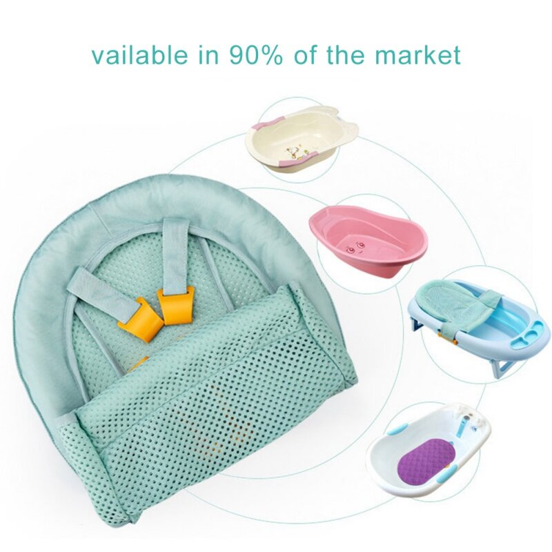 Baby Bath สนับสนุนที่นั่งทารกแรกเกิดตาข่ายสำหรับอ่างอาบน้ำปรับได้สบายลื่นที่นั่ง