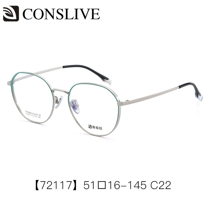 2021 neue Reine Titan Brillen für Frauen Optische Photochrome Multifokale Brillen 72117