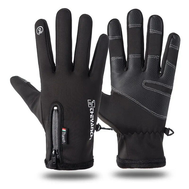 Лыжные перчатки с защитой от холода, водонепроницаемые зимние перчатки, велосипедные пуховые теплые перчатки для сенсорного экрана, ветроз...