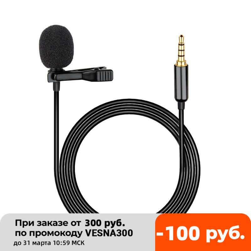 Evisu-m001 microphone loop input 3.5 for iOS/Android