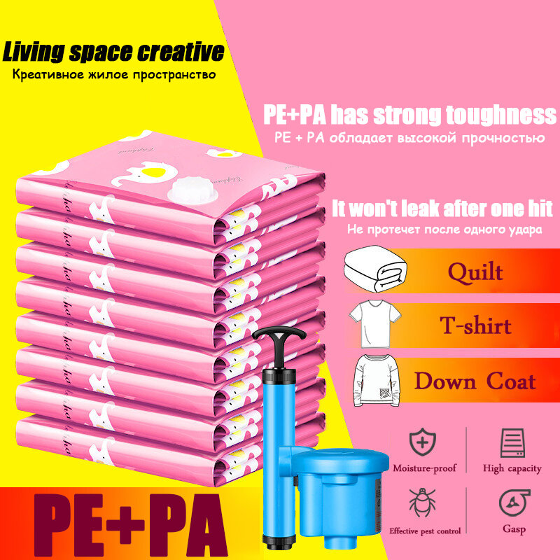 2021 PE + PA 진공 보관 가방 가정용 퀼트 의류 베개 지퍼백 보관 자루 접이식 방진 및 습기 방지