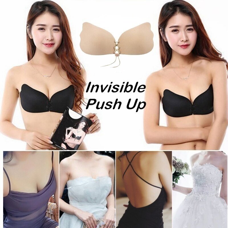 Women Silicone Self Adhesive Stick Gel Push-Up Bras Backless Strapless Drawstring Invisible Bra for wedding party ABCDE Cup