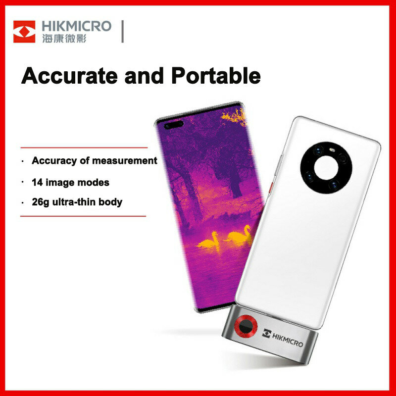 جهاز تصوير حراري بالأشعة تحت الحمراء Hikmicro P10B جهاز استشعار للهاتف المحمول قابل للنقل مقياس حرارة 3 في 1 صناعي خارجي مع تطبيق video ocorder
