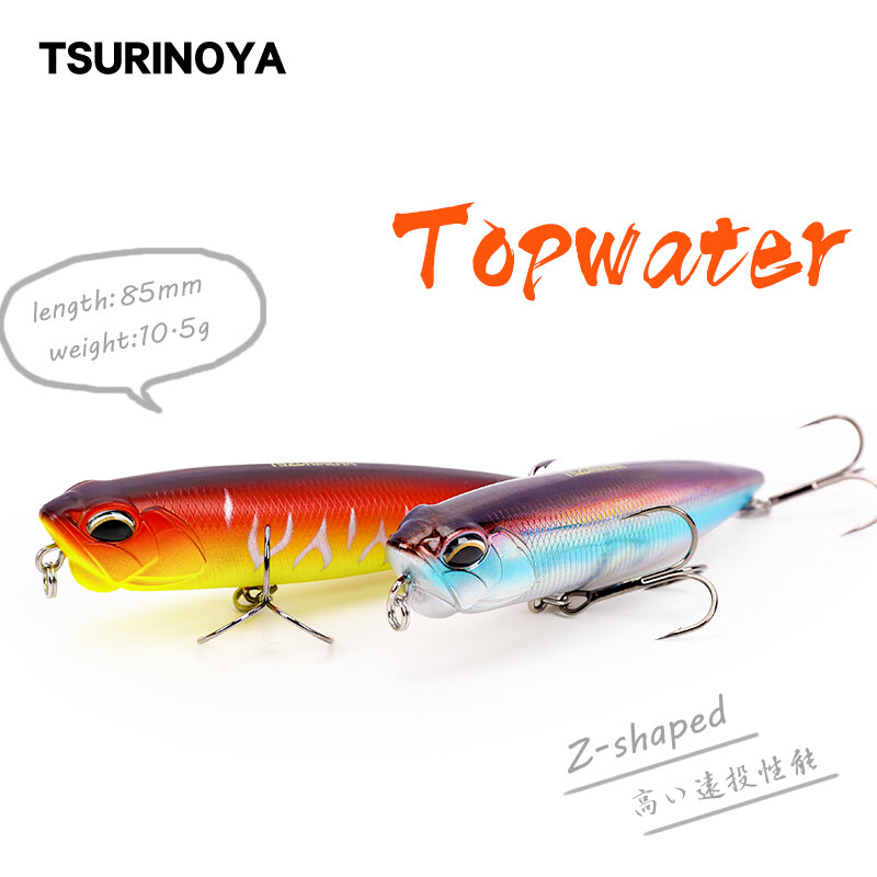 TSURINOYAตกปลาLure DW59 Topwaterน้ำดินสอZ-Shaped Hard Lure 85มม.10.5Gเทียมลอยเหยื่อเบสล่อ5สี