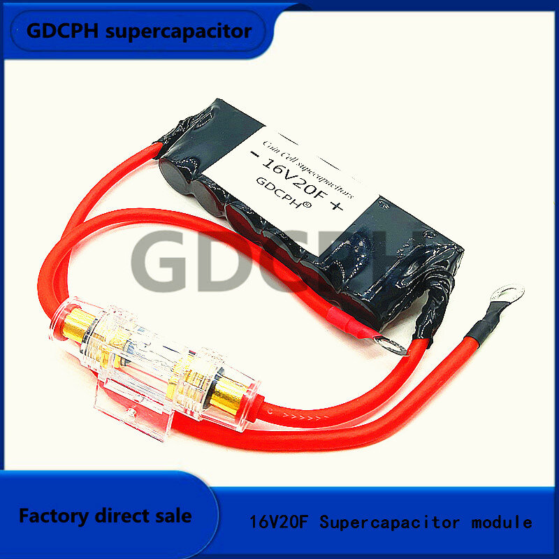 Automotive rectifier Super Ferrari capacitance module 16V20F 2.7 V120F Motorcycle GENERAL 16V16.6F 16V83F 2.7V500F