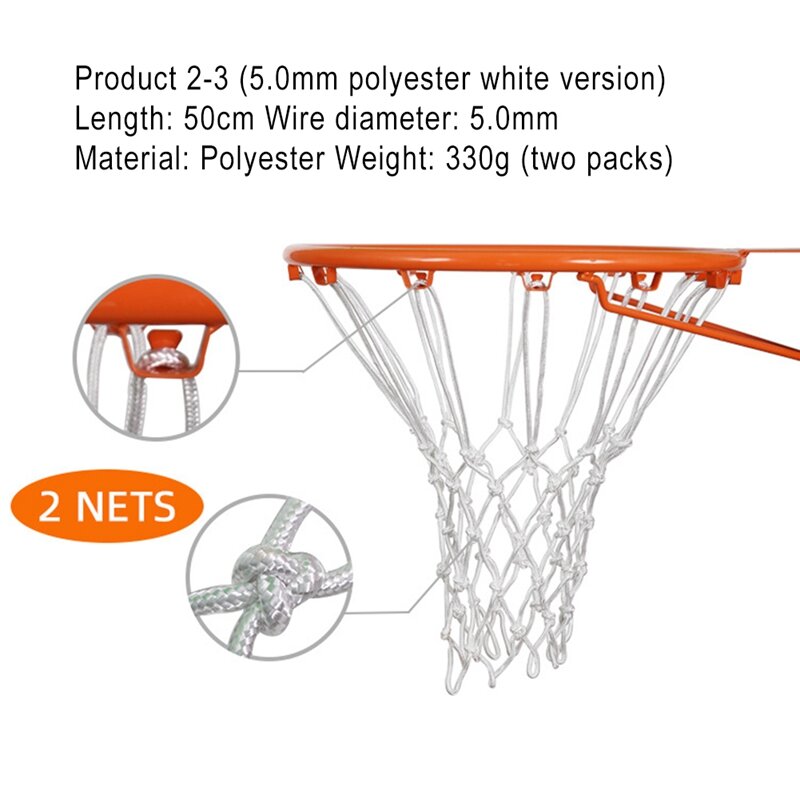 Rede de basquete de esportes ao ar livre, 2 peças, padrão de nylon, rede de argola, ferramentas esportivas
