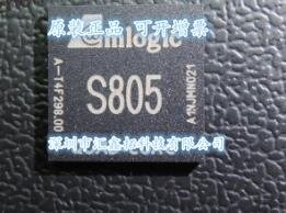 S805 بغا