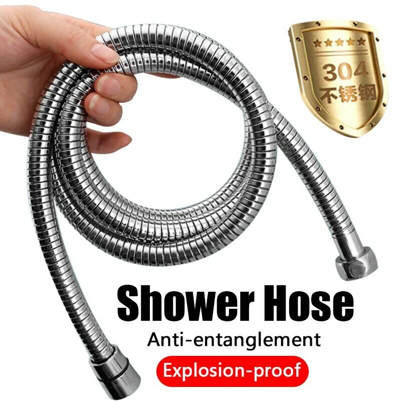 1.5m 또는 2m Thicken Shower Hose 일반 연수관 크롬 도금 방폭 샤워 파이프 욕실 액세서리