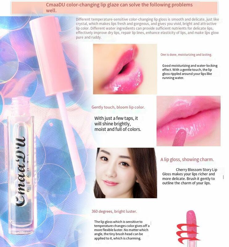 Warm-sensing farbe-ändern lip glasur feuchtigkeitsspendende lippenstift lang anhaltende wasserdicht lip gloss flüssigkeit lippenstift