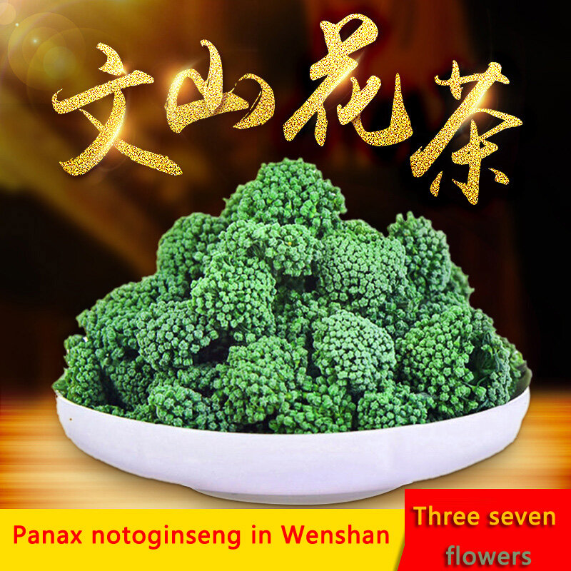 Paket Teh Bunga Panax Notoginseng, Khusus Wenshan Yunnan Asli Alam Empat Tahun Asli Tian Qihua 100G