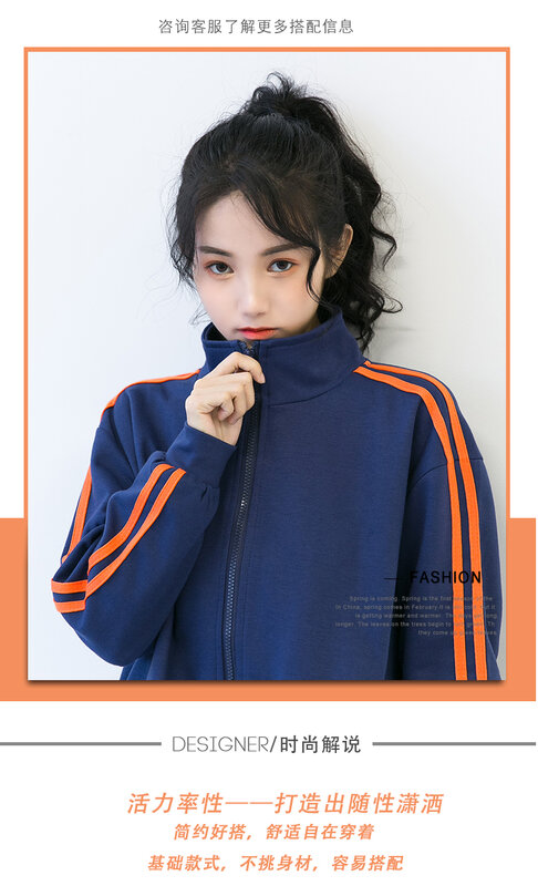 2021 Blue Color Coat Female Spring and Autumn Korean Style Loose-Fitting Jacket Zipper Cardigan Student Stand Collar