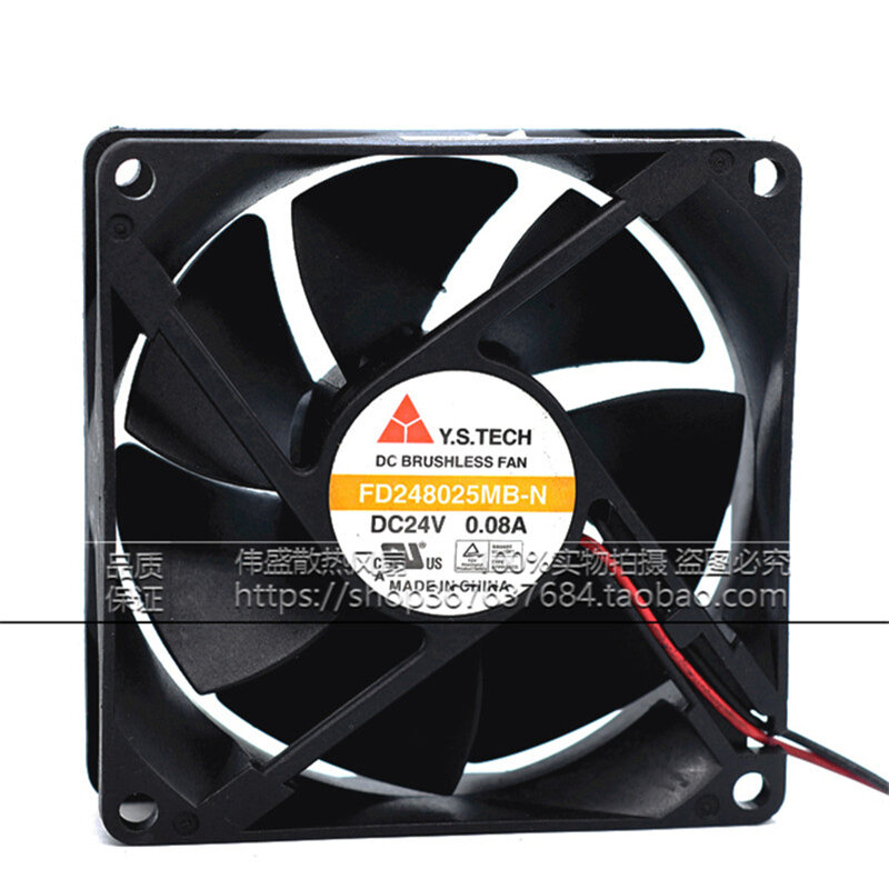New original FD248025MB-N 24V 0.08A 8025 8cm inverter mute cooling fan