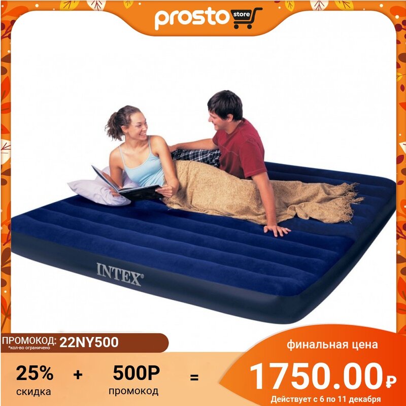 Intex-cama inflable clásica (tecnología de fibra) King, colchón inflable de 1,83 m x 2,03 m x 25 cm, colchón de natación, sofá cama para la playa para piscinas, autohinchable