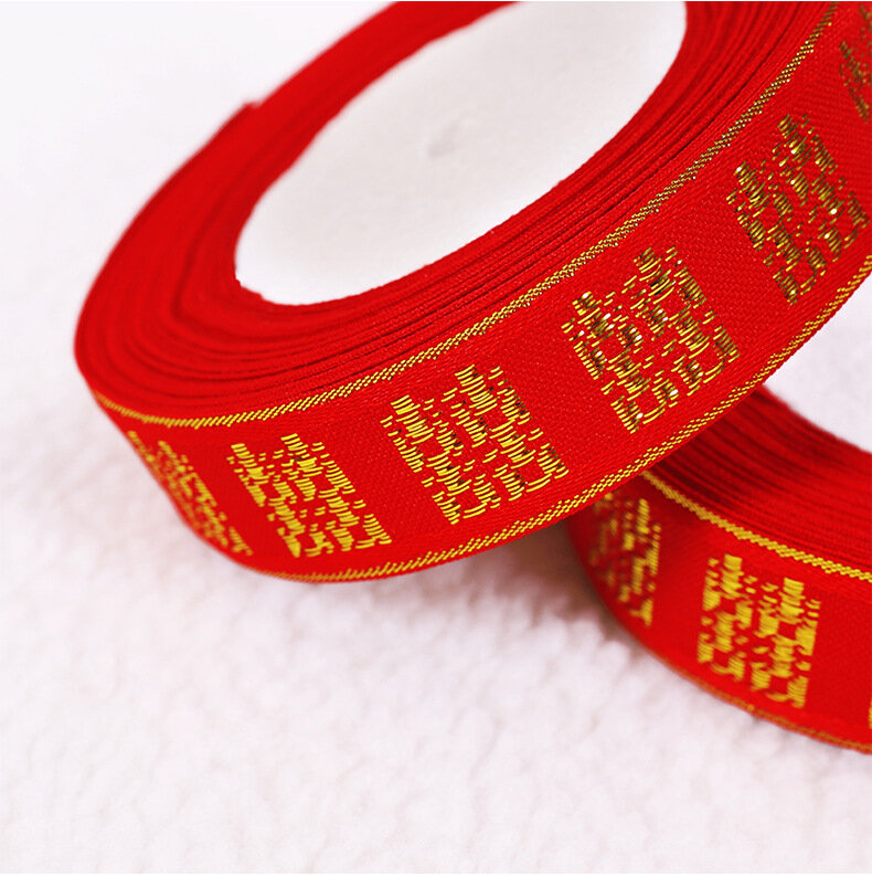 Laço duplo de felicidade, material de decoração de casamento tradicional chinês de 25yd