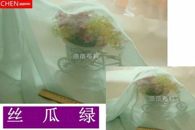 Tecido de chiffon de poliéster macio sólido para lenço de mulher no verão multi-color sdw01