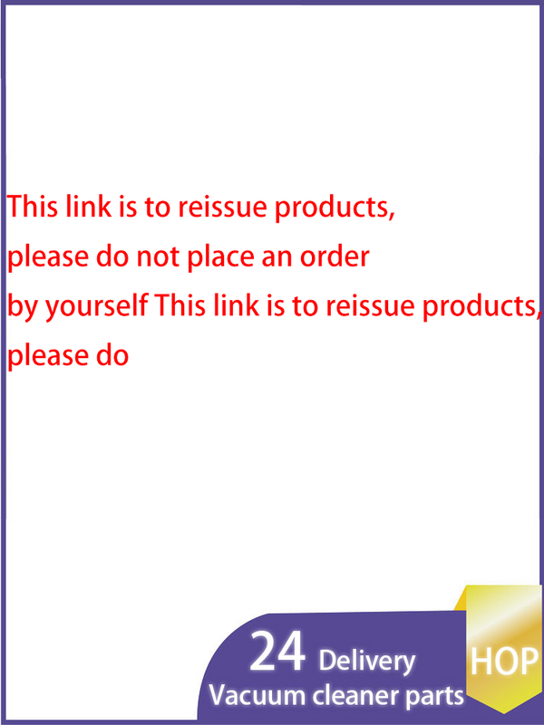 This link is to reissue products, please do not place an order by yourself This link is to reissue products, please do