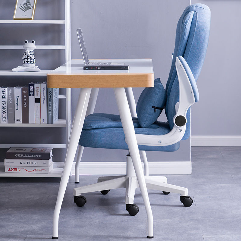 Компьютерное кресло, удобное офисное кресло для дома и офиса, с поворотным механизмом, для обучения общежитию, спинка для офиса