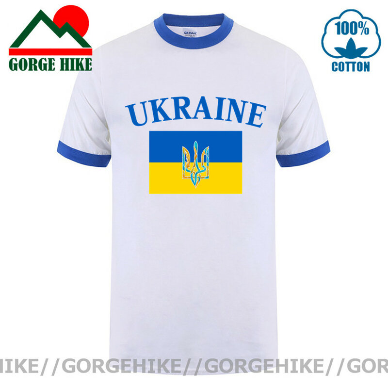Великолепная футболка с украинским флагом, футболки с флагом Украины для мужчин, футболка с украинским флагом, Мужская патриотическая родн...