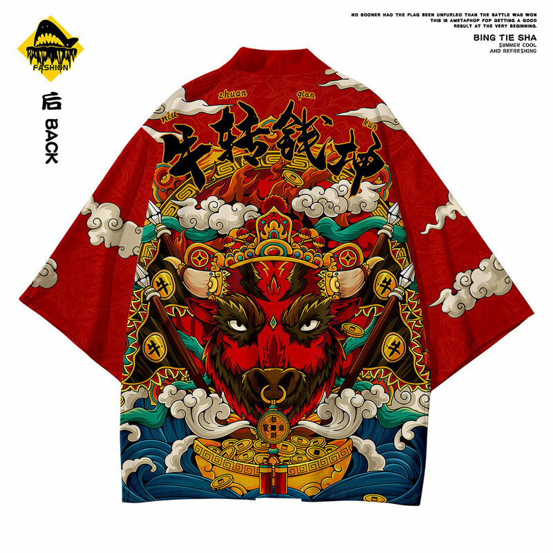 Mężczyźni w stylu chińskim cienki Kimono czerwony nadruk Streetwear Harajuku Kimono tradycyjny sweter i spodnie samuraj Yukata Haori Obi
