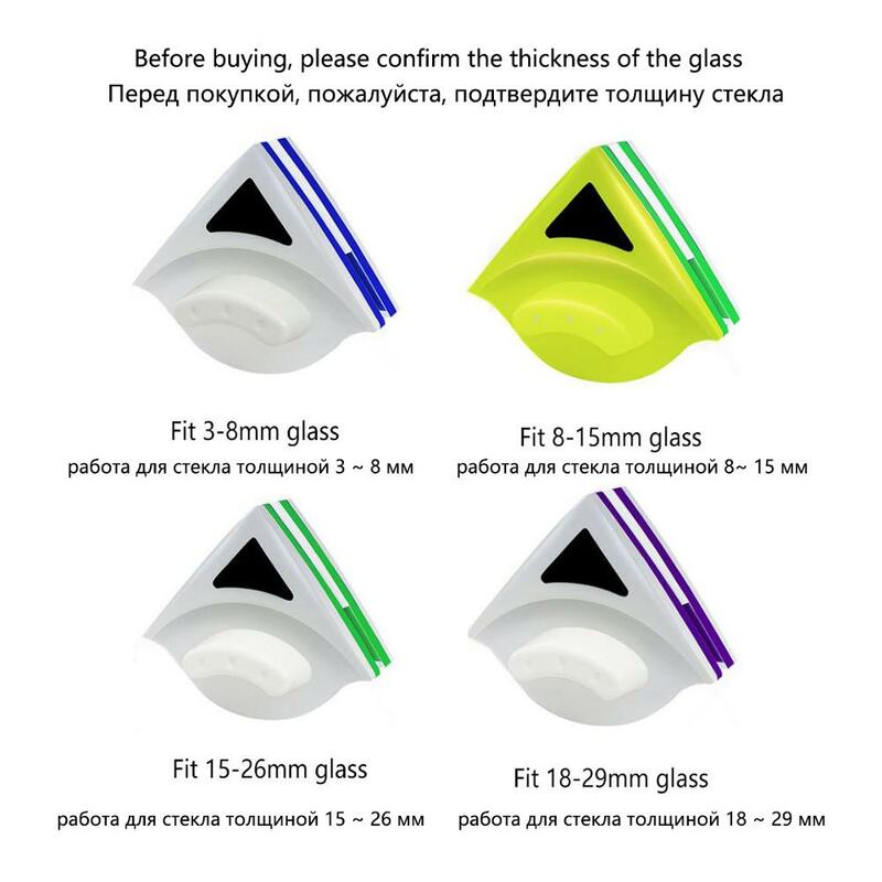 Baffect Double Side Glass ทำความสะอาดแปรงแม่เหล็กทำความสะอาดหน้าต่างแม่เหล็กในครัวเรือนแก้ว Wiper ทำความสะอ...