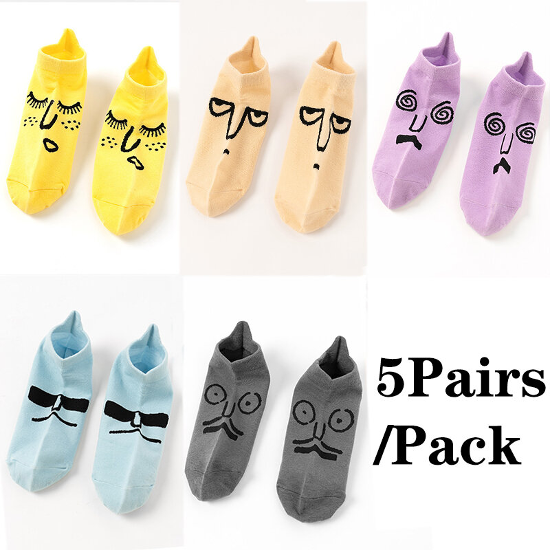 5 Pairs Lot Happy Women Socks Funny Tongue Expression Naughty Sock Harajuku Campus Socks Art Candy Color Cotton Novelty Surprise