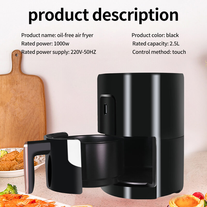 2.5L Air Fryer For Home Small Multifunction Automatic Intelligent Electric Air Fryer Food Kitchen Cooking Tools Airfryer