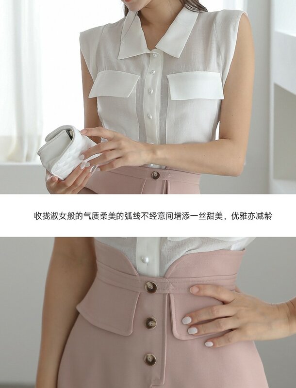 Traje de moda para mujer, conjunto de dos piezas con falda acampanada de cintura alta y Top con solapa blanca, temperamento OL de oficina, 2021