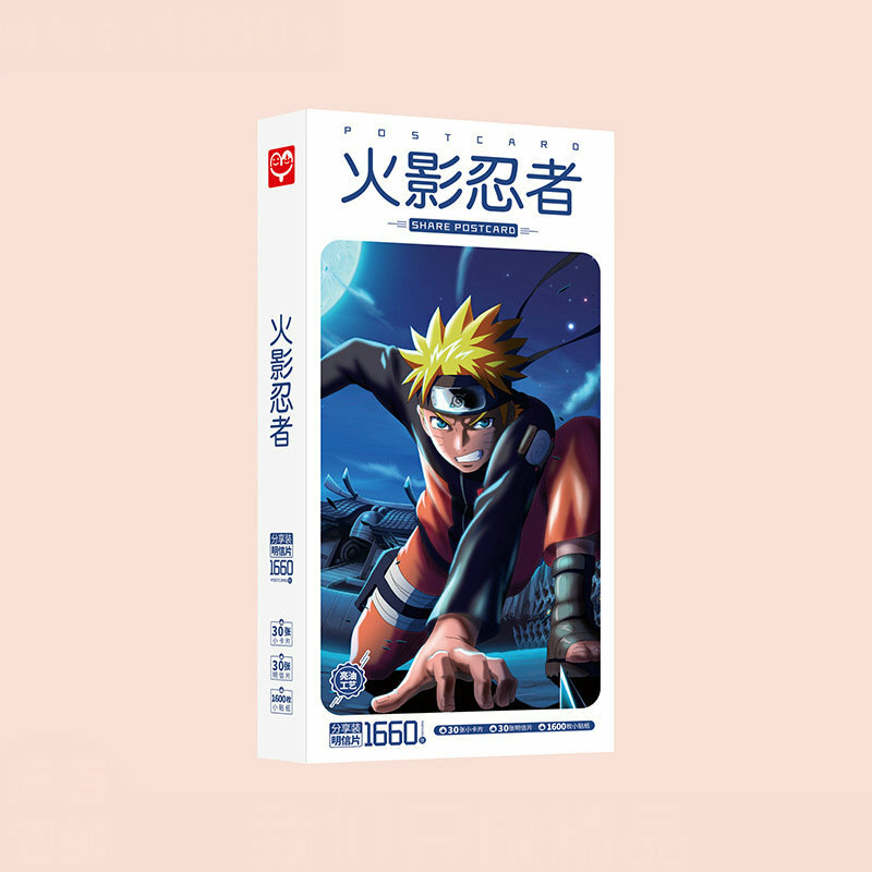 Cartes postales Naruto, carte postale Anime, carte cadeau, 1660 pièces/boîte