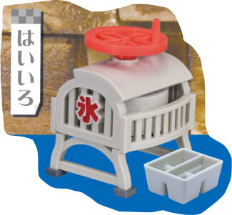 Japan Yell Gashapon Capsule Toys Kitchen Ware Household Appliances Model Ice Vintage Cream Machine
