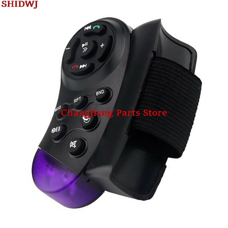1pc Universal Car Steering Wheel Remote Control Switch Vehicle MP3 DVD Stereo Button