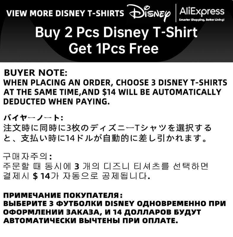 T-shirt imprimé Disney Alice au pays des merveilles pour Femme, Streetwear surdimensionné, à la mode, Harajuku