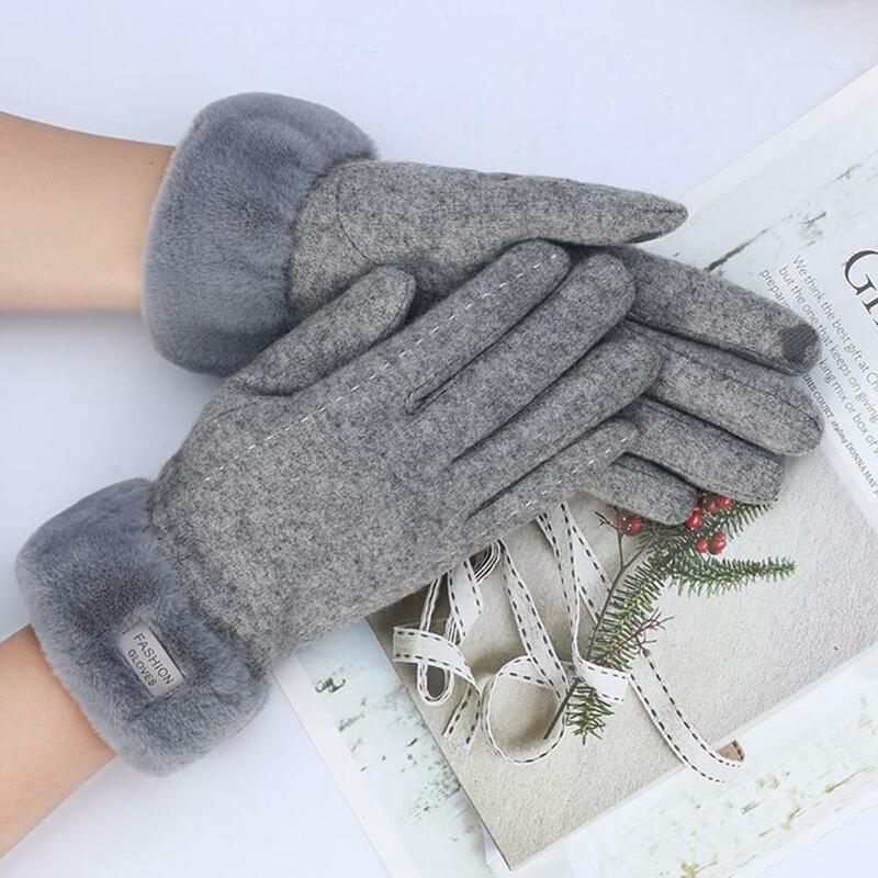 Износостойкие легкие теплые перчатки для сенсорных экранов для путешествий в холодную погоду