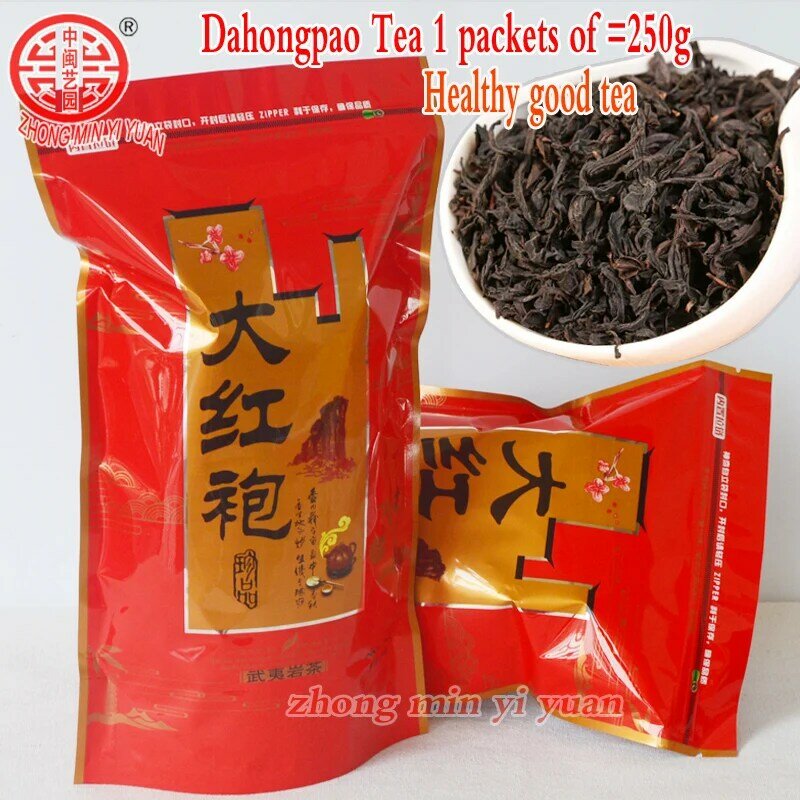 250g Chinese Anxi Tiekuanyin Tea Fresh Green Oolong Tea Weight loss Tea BeautyPrevent Atherosclerosis Cancer Prevention Food